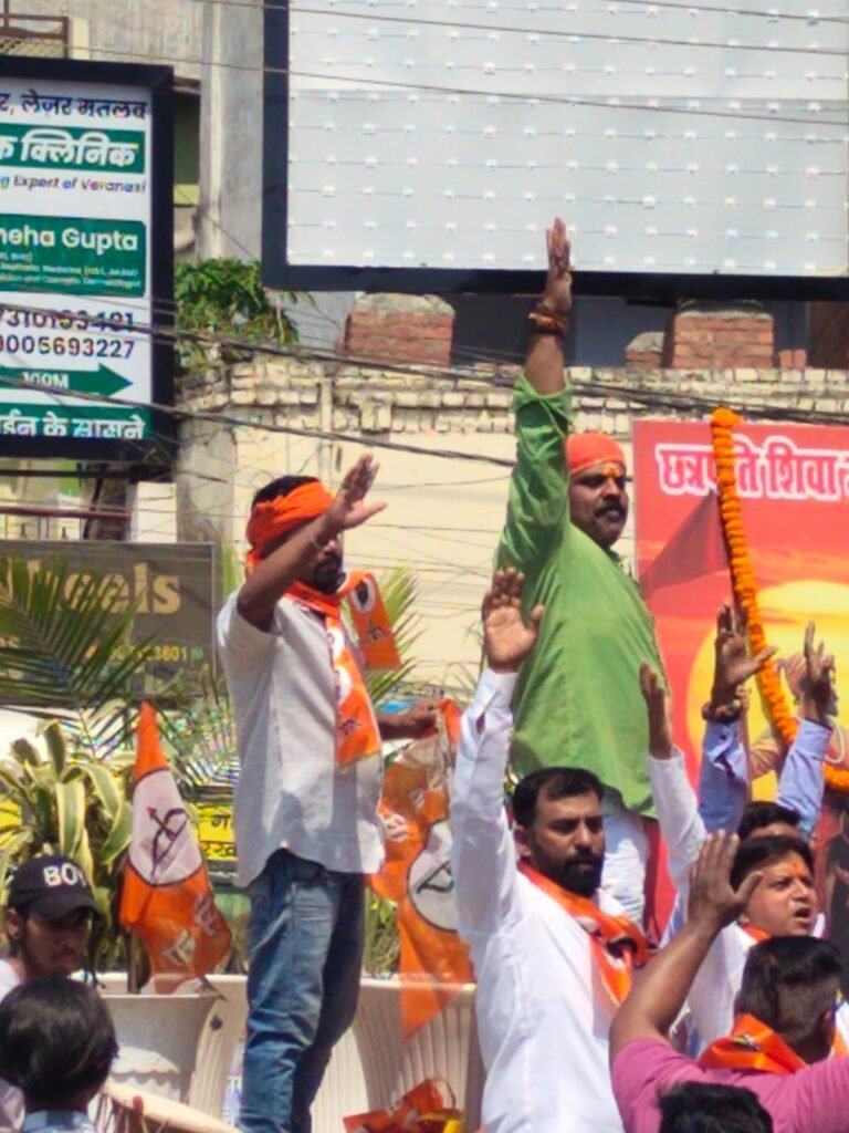 Varanasi