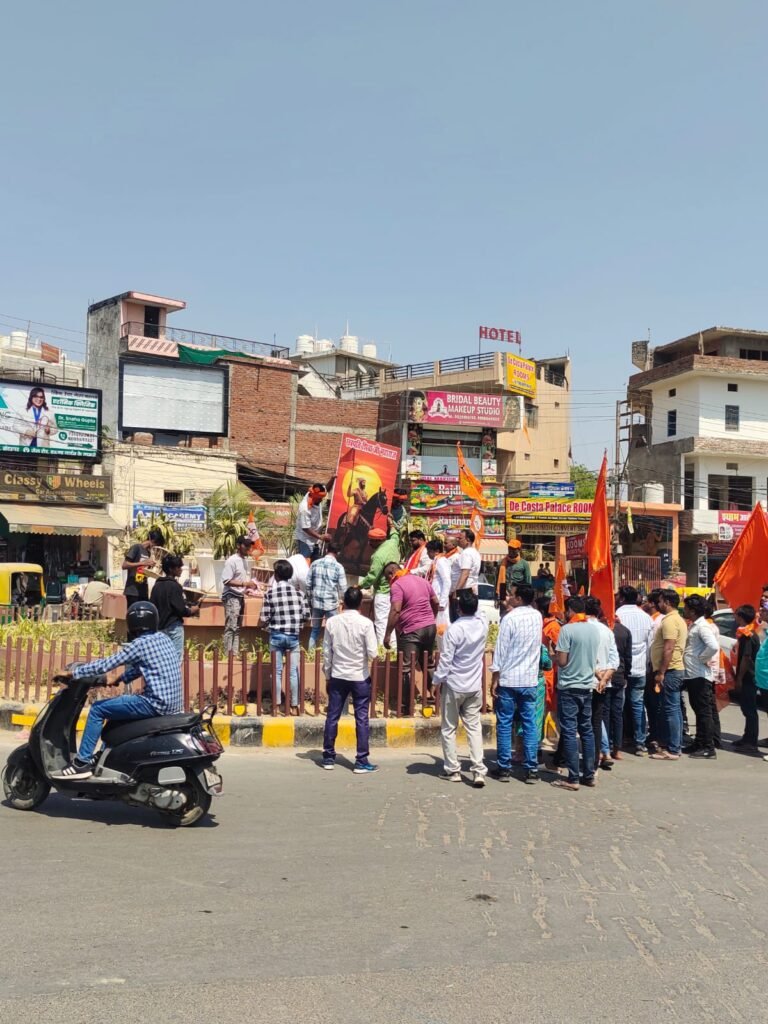 Varanasi