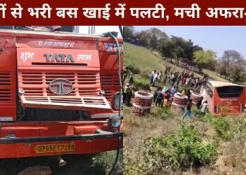 Varanasi Breaking News