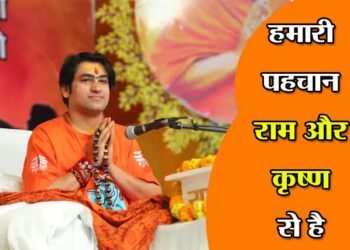 Aurangzeb Controversy