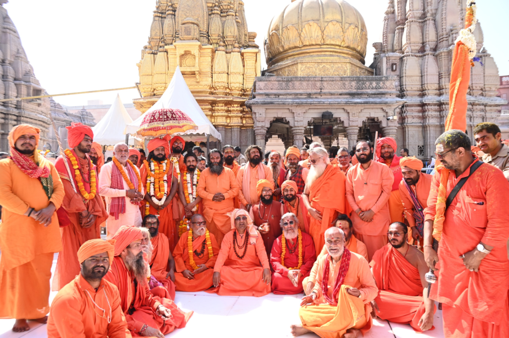Rangbhari Ekadashi