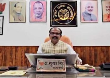 Holi Controversial Statement