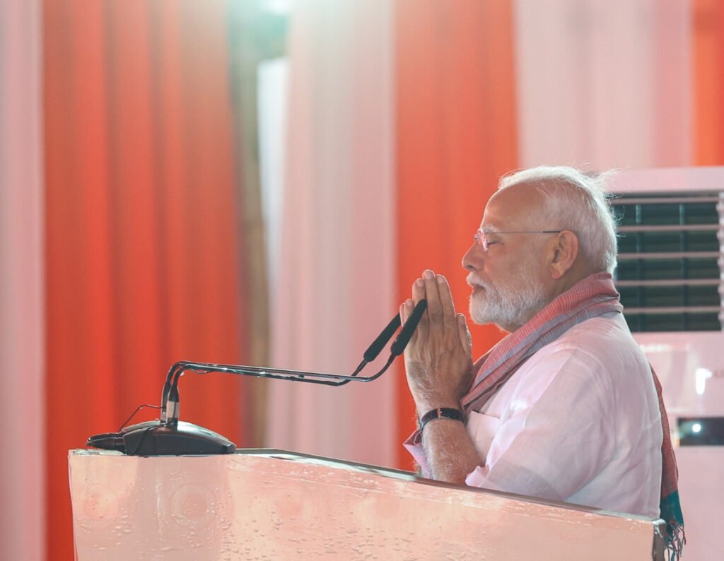 Bihar