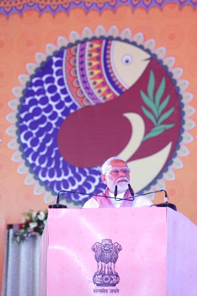 Bihar