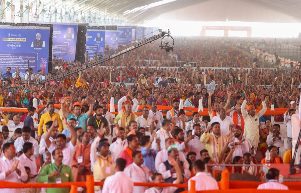 Bihar