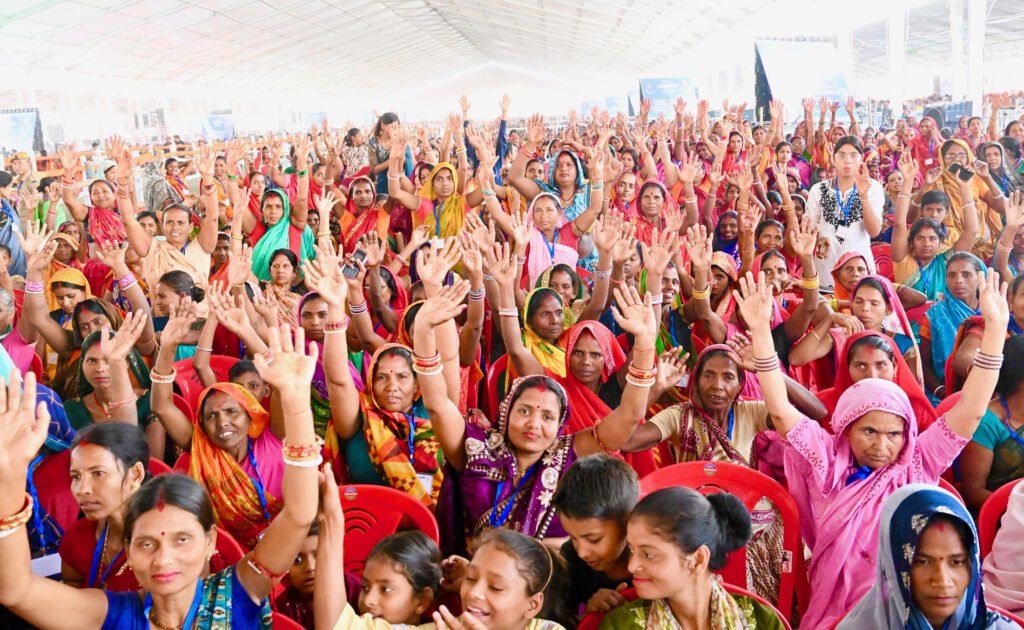Bihar