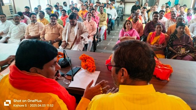 BJP Establishment Day