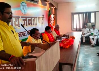 BJP Establishment Day