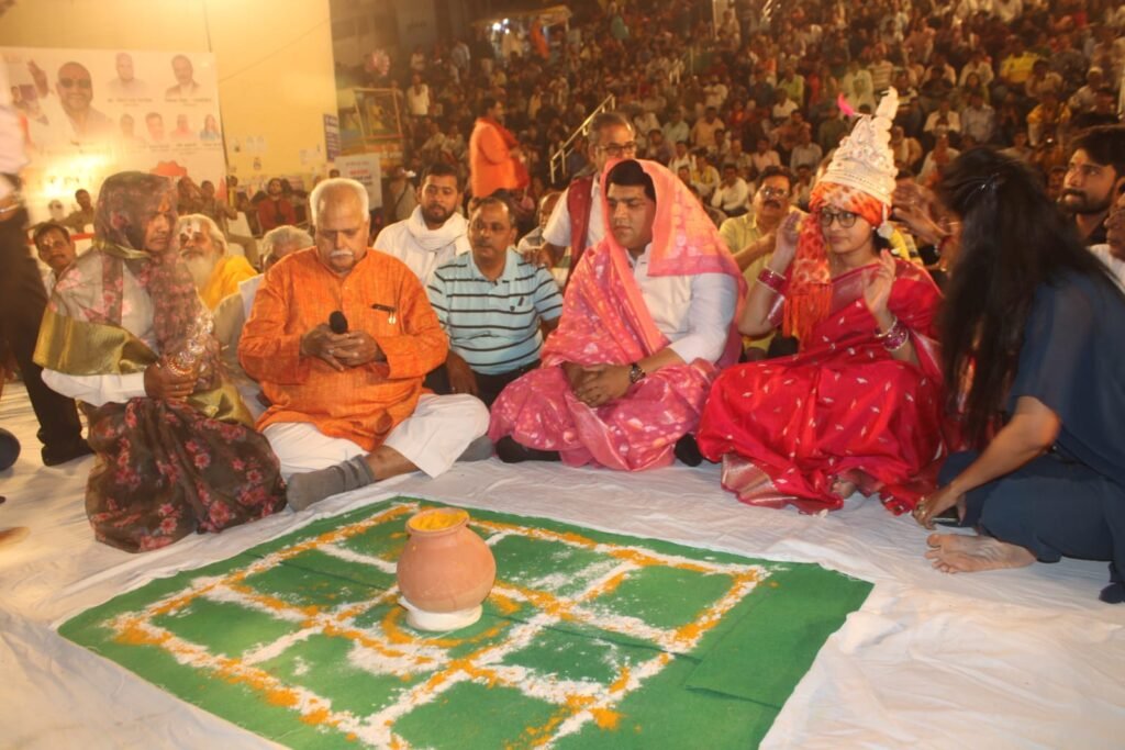 Mahamurkh Sammelan
