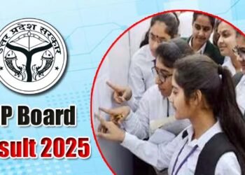UP Board Result 2025