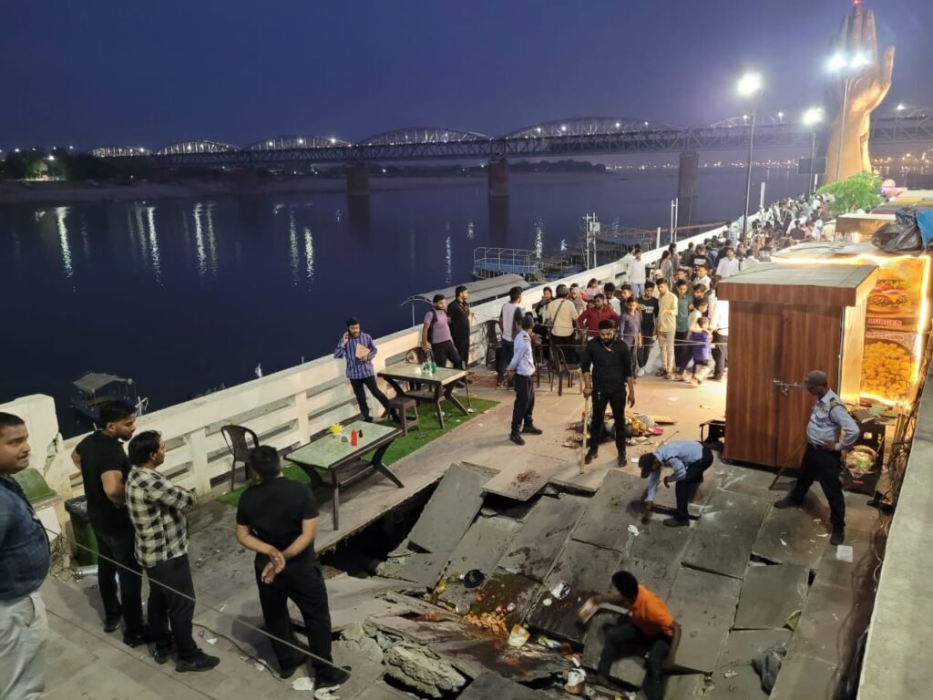 Namo Ghat