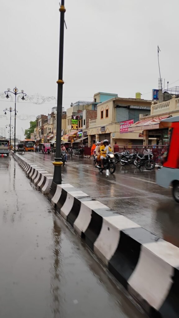 UP Weather