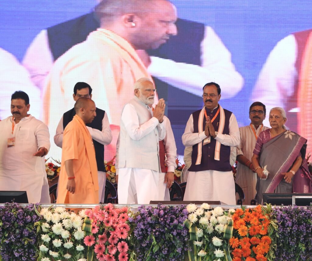 योगी