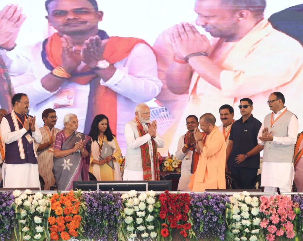 प्रधानमंत्री
