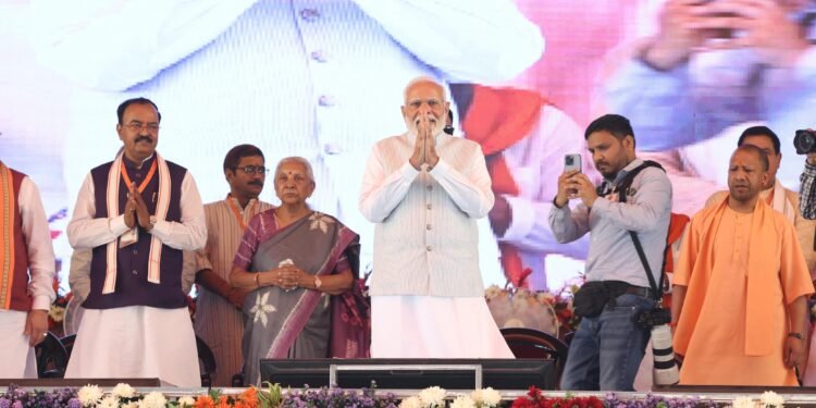 प्रधानमंत्री