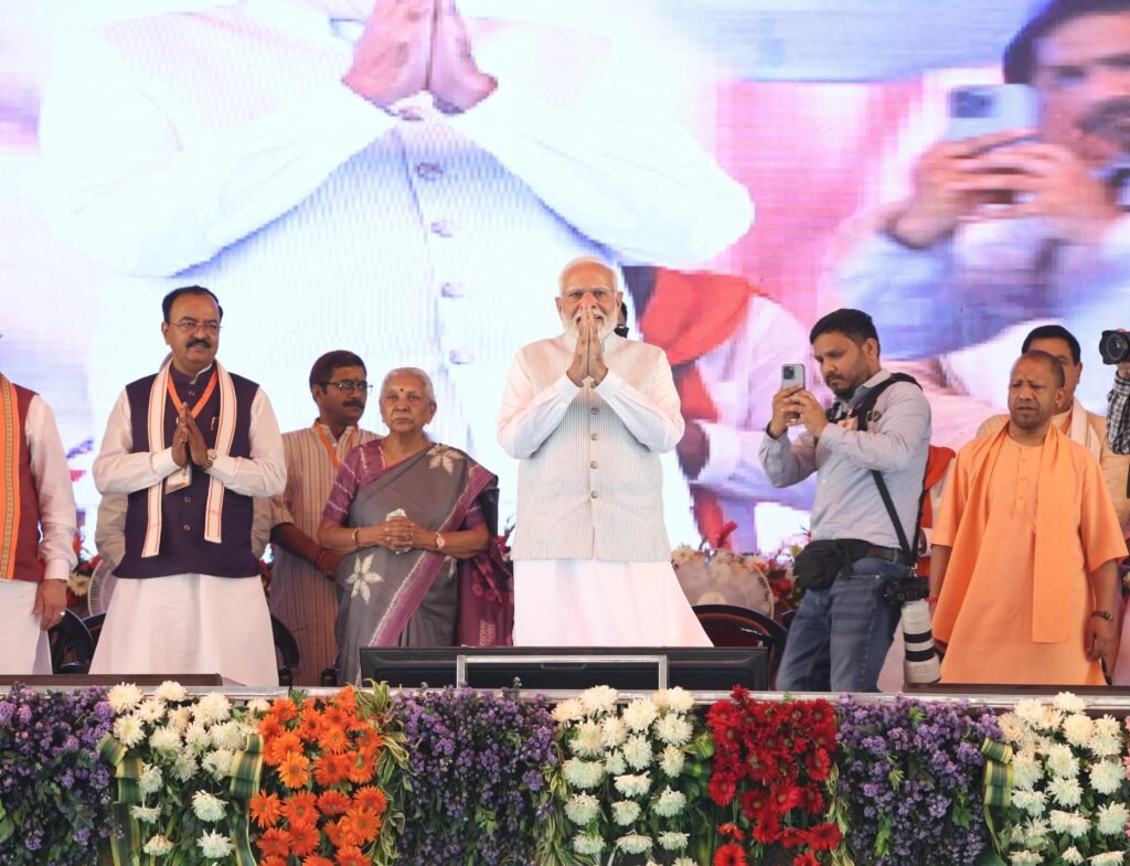 योगी