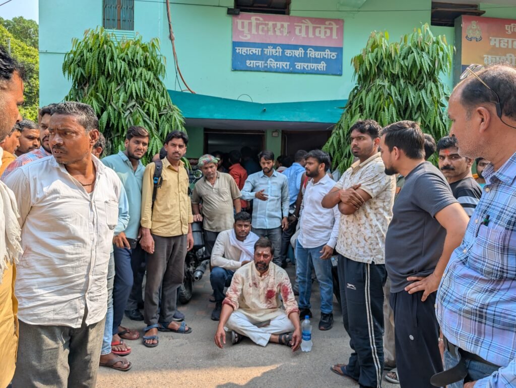 Varanasi
