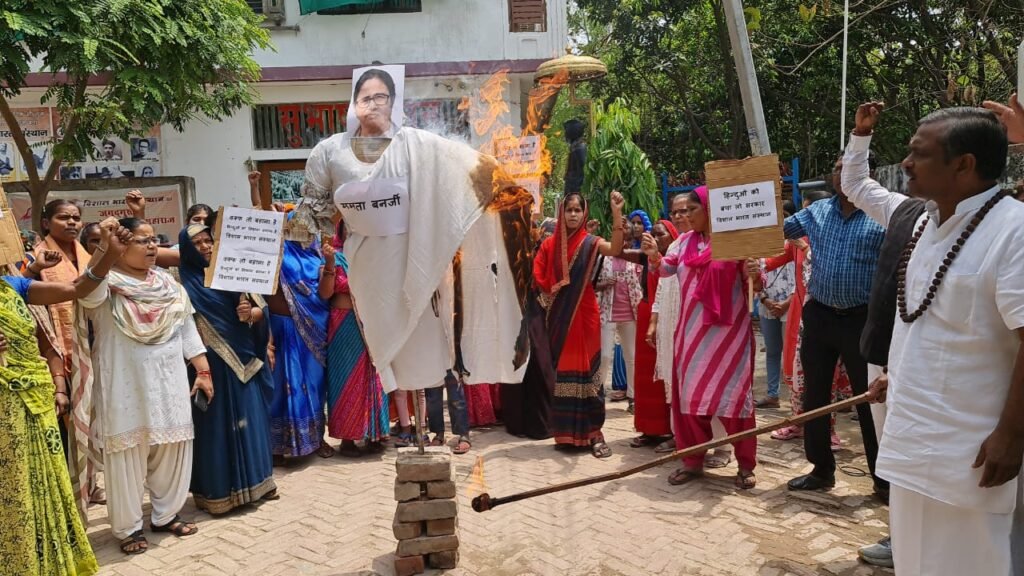 Varanasi