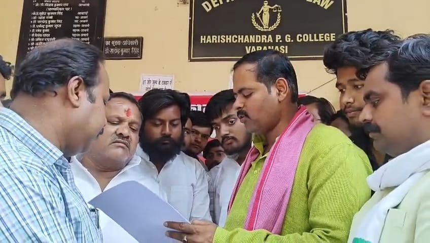 Varanasi