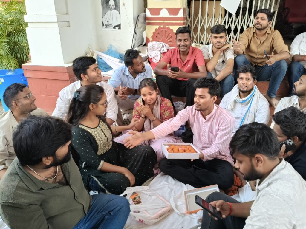 BHU