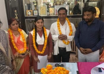 UP Board High School Result 2025