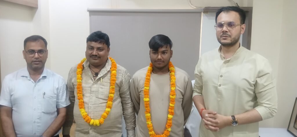 UP Board Inter Result 2025