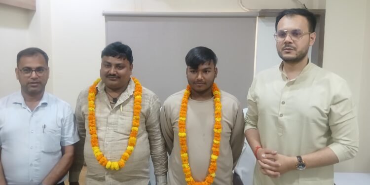 UP Board Inter Result 2025