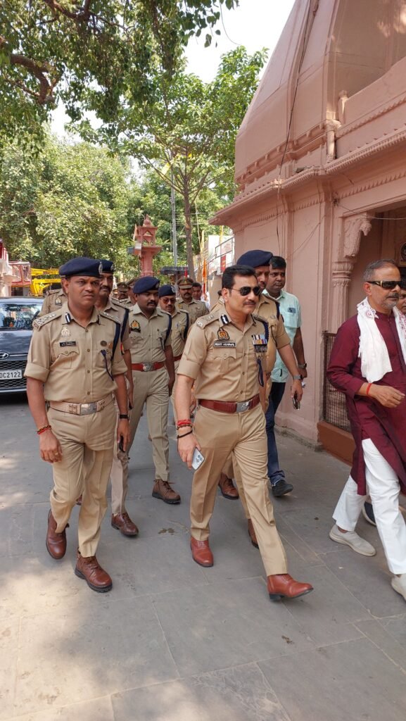 Varanasi