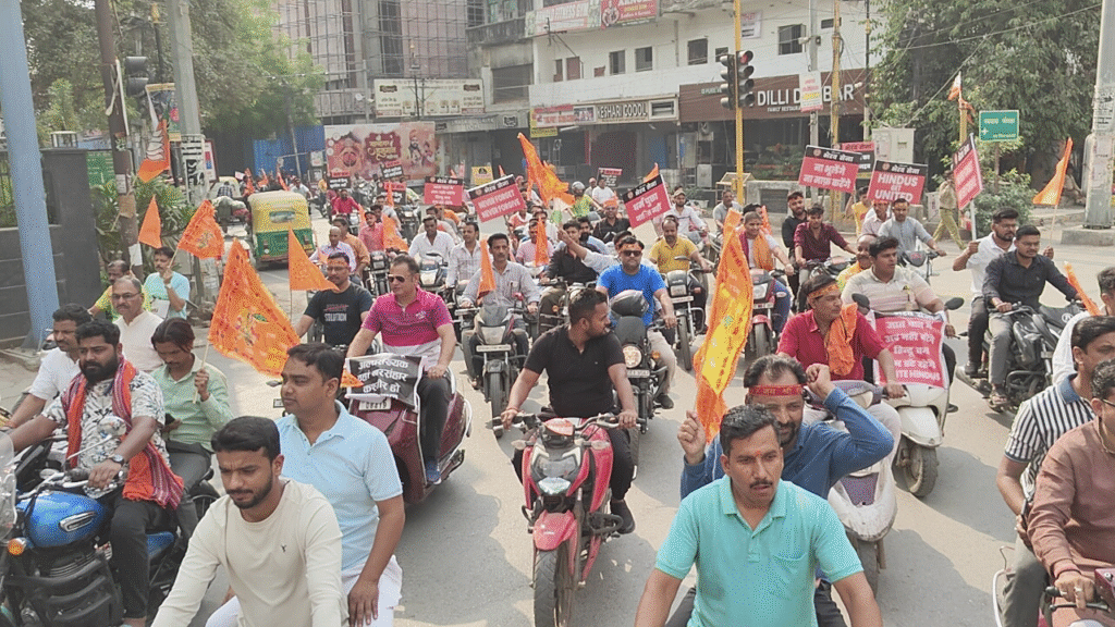 Varanasi
