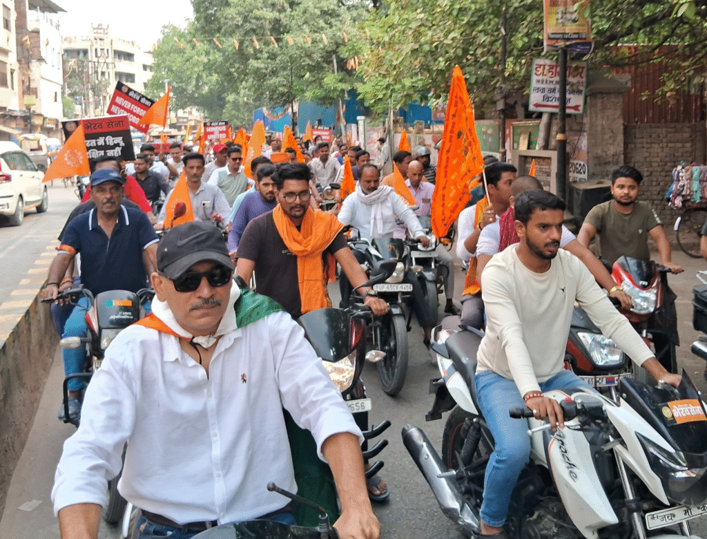 Varanasi