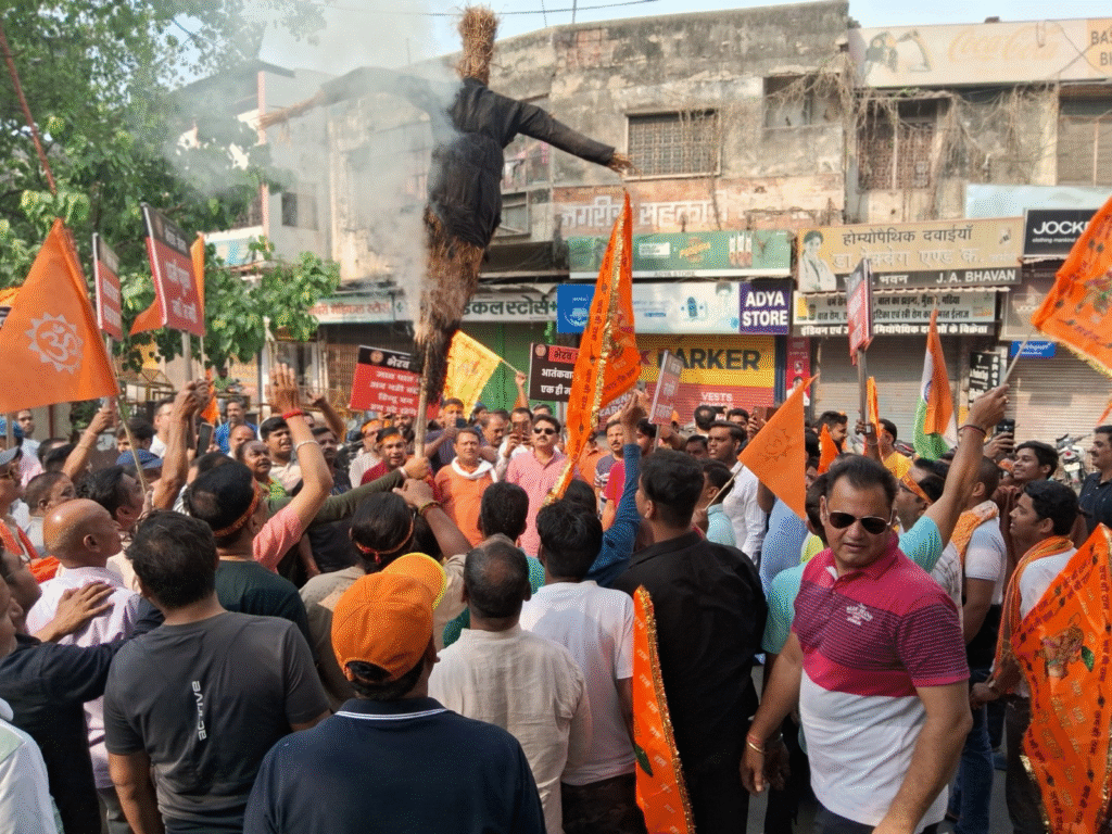 Varanasi
