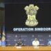 Operation Sindoor