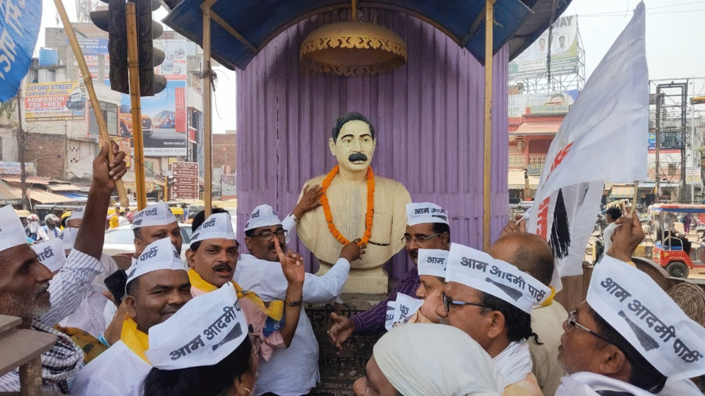AAP