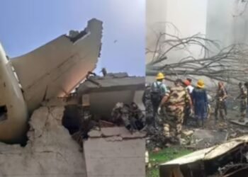 Ahmedabad Plane Crash