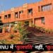 JNU