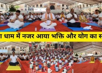 Yoga Day