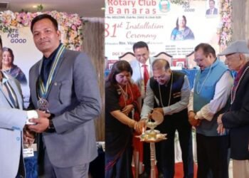 Rotary Club Banaras