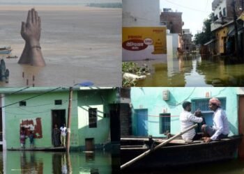 Flood News