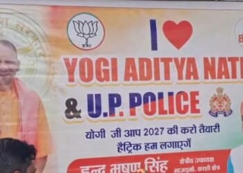 I Love Yogi Ji