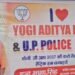 I Love Yogi Ji