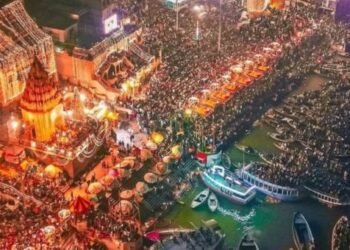 Kashi Ganga Mahotsav 2025