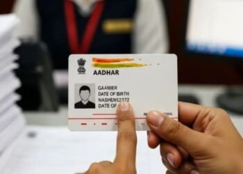 Aadhar Card