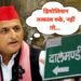 Akhilesh On Dalmandi