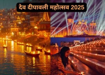 dev deepavali
