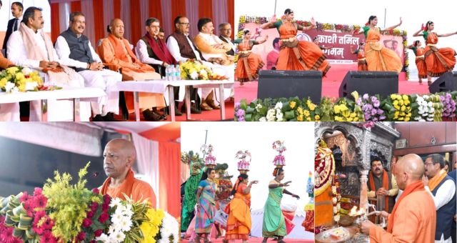 Kashi Tamil Sangamam 4.0