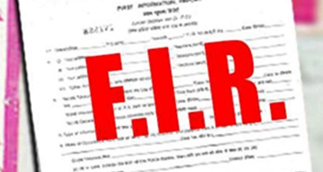 FIR