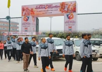 National Volleyball Championship