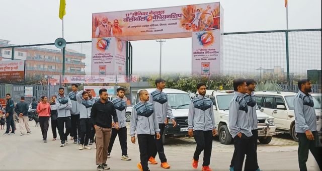 National Volleyball Championship