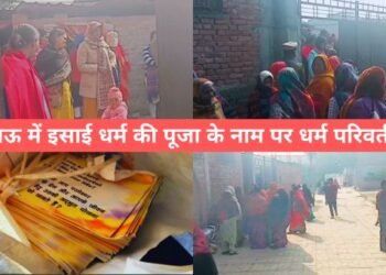 Religious conversion