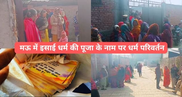 Religious conversion